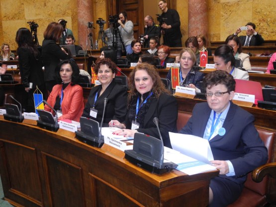 Почела Конференција парламентарки Југоисточне Европе